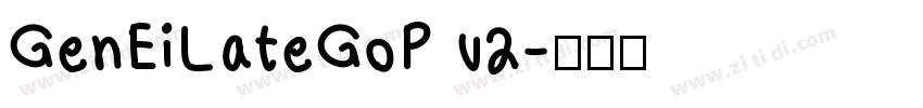 GenEiLateGoP v2字体转换